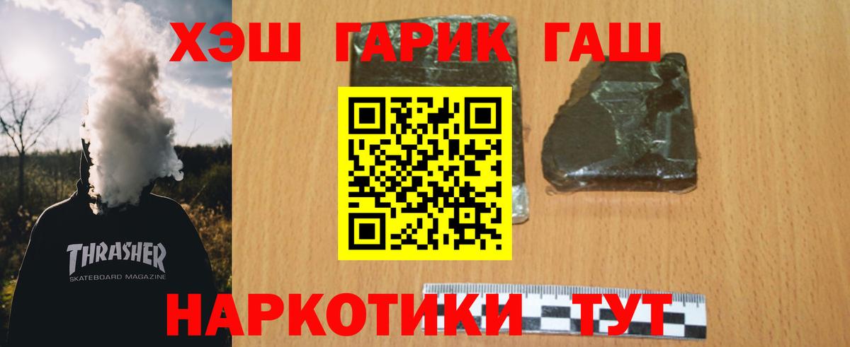  COCAIN Воронеж