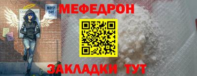 кокс Чебоксары