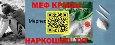 не бодяженный Чебаркуль
