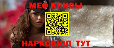 не бодяженный Чебаркуль