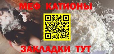 кокс Чебоксары