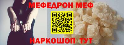 прущая мука Чапаевск