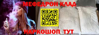 прущая мука Чапаевск
