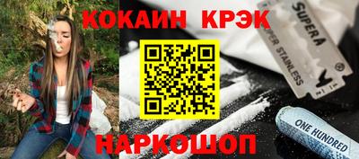 не бодяженный Чебаркуль