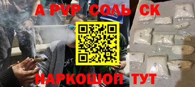 не бодяженный Чебаркуль