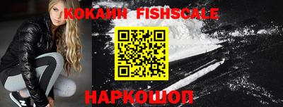 кокс Чебоксары