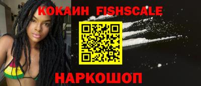 кокс Чебоксары