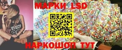 прущая мука Чапаевск