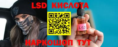 не бодяженный Чебаркуль