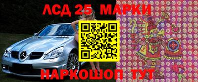 прущая мука Чапаевск