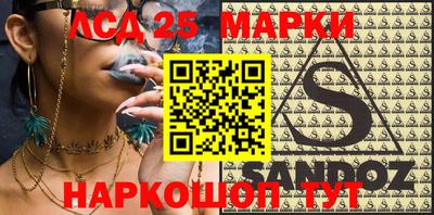 прущая мука Чапаевск