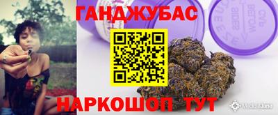 кокс Чебоксары