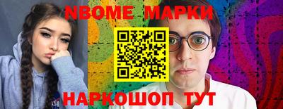 прущая мука Чапаевск