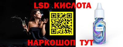 не бодяженный Чебаркуль