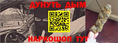 прущая мука Чапаевск