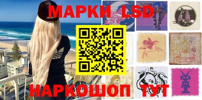 прущая мука Чапаевск