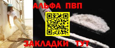 кокс Чебоксары