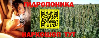 не бодяженный Чебаркуль