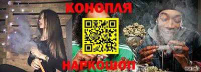не бодяженный Чебаркуль