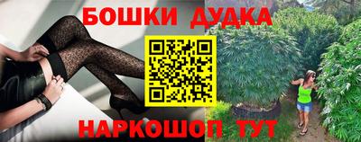 кокс Чебоксары