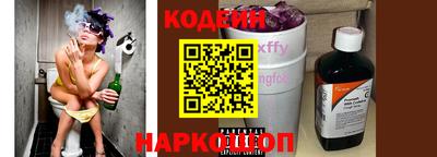 прущая мука Чапаевск