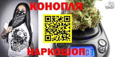 прущая мука Чапаевск