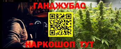 кокс Чебоксары