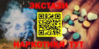 прущая мука Чапаевск