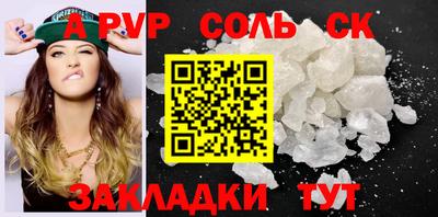 не бодяженный Чебаркуль