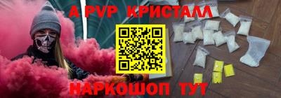 не бодяженный Чебаркуль
