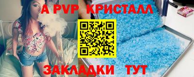 не бодяженный Чебаркуль