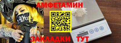кокс Чебоксары