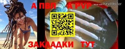 не бодяженный Чебаркуль