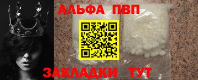 кокс Чебоксары