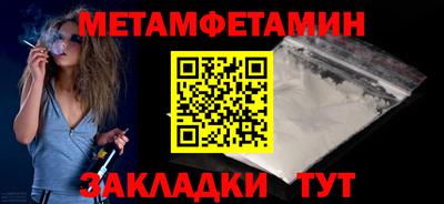 не бодяженный Чебаркуль