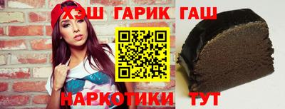 не бодяженный Чебаркуль