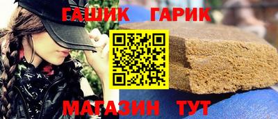 кокс Чебоксары