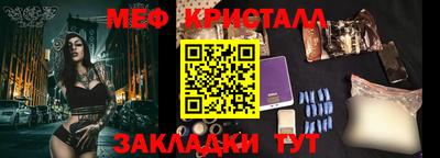 не бодяженный Чебаркуль