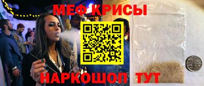 не бодяженный Чебаркуль