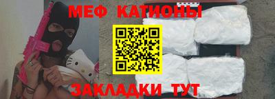 кокс Чебоксары