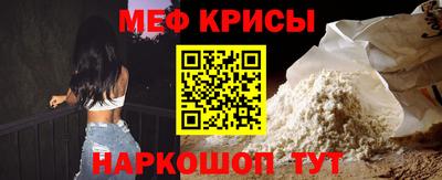 не бодяженный Чебаркуль