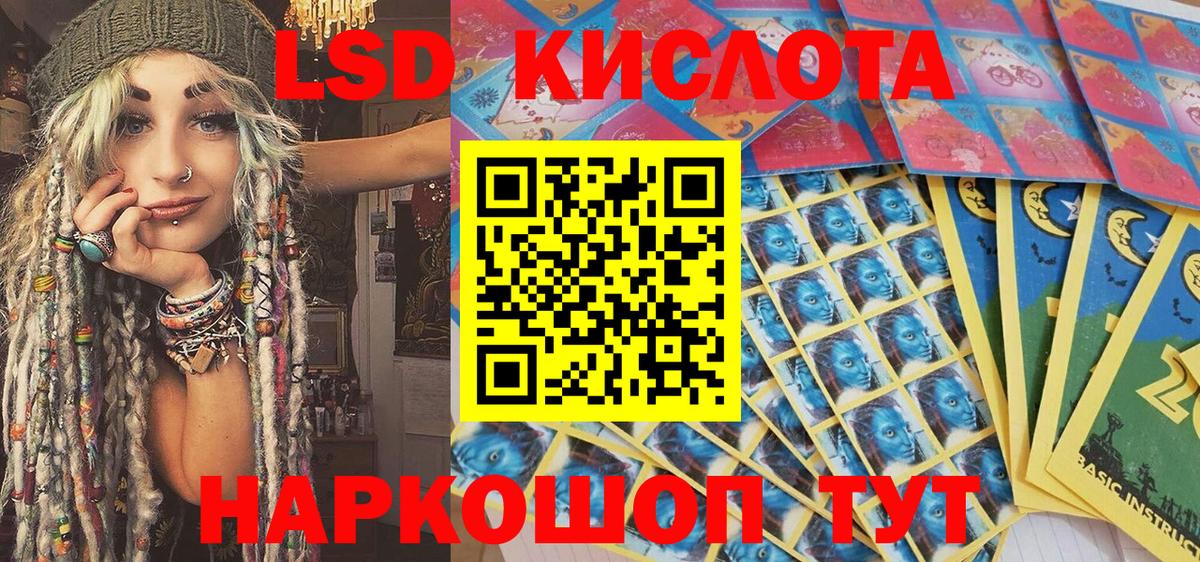 Марки NBOMe 1,5мг  Наркотические марки  Воронеж  Марки NBOMe 1,5мг  Вход с VPN 
